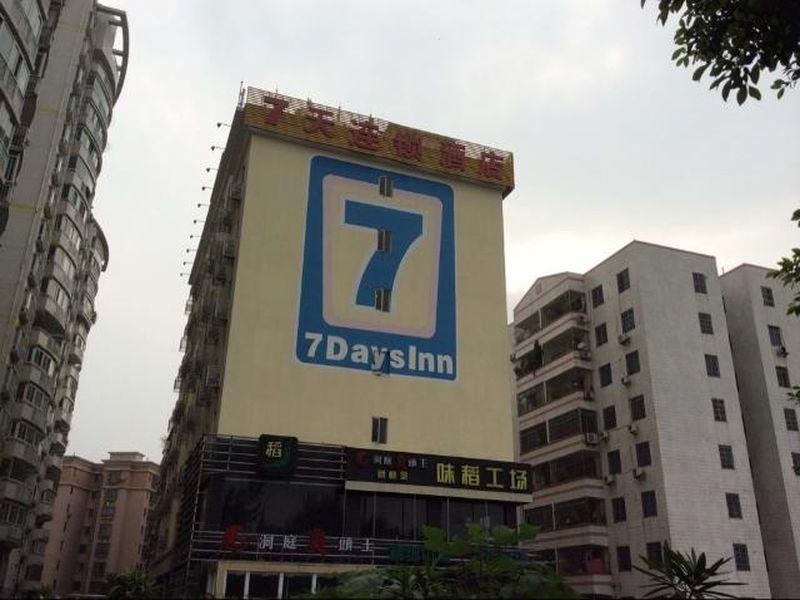 7Days Inn Guangzhou Keyun Road Buitenkant foto