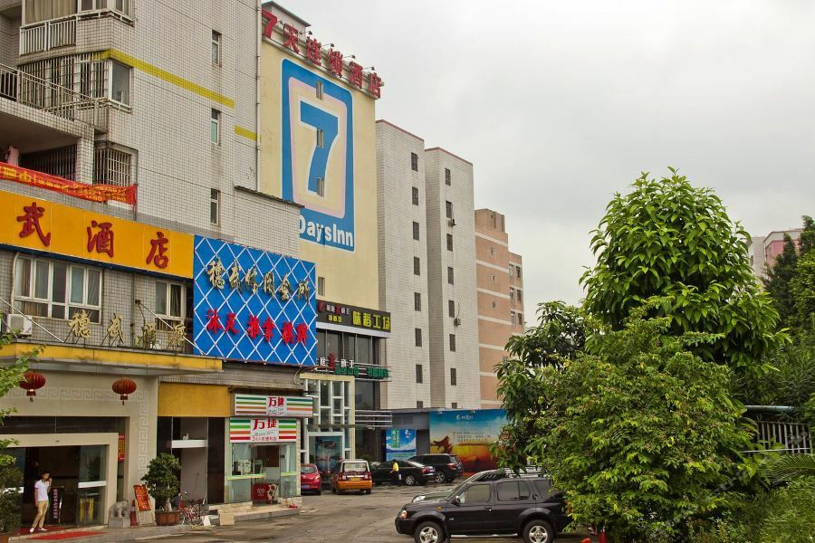 7Days Inn Guangzhou Keyun Road Buitenkant foto